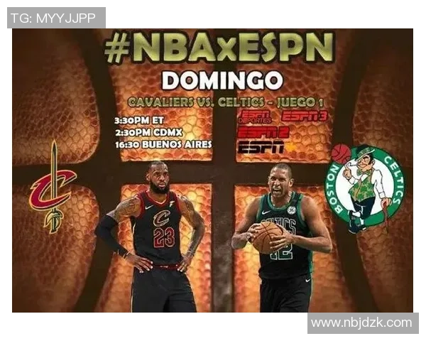 2018年5月16日NBA东部决赛骑士与凯尔特人激战回顾与精彩瞬间分析 2018年5月16日NBA东部决赛骑士与凯尔特人激战回顾与精彩瞬间分析